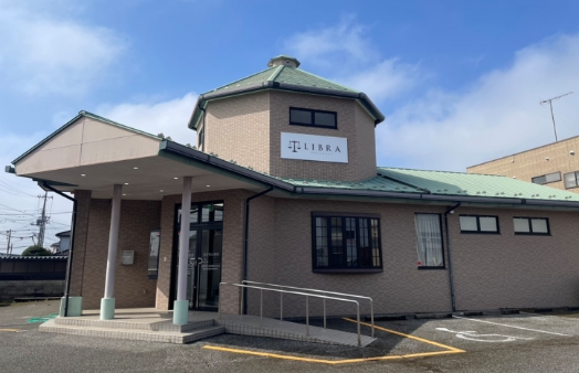 リブラ薬局 小山店