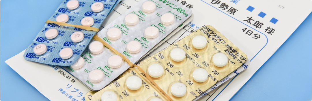 薬剤管理システム「ラーテル」